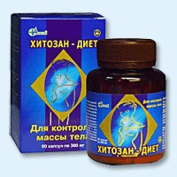 Хитозан-диет капсулы 300 мг, 90 шт - Багаевская